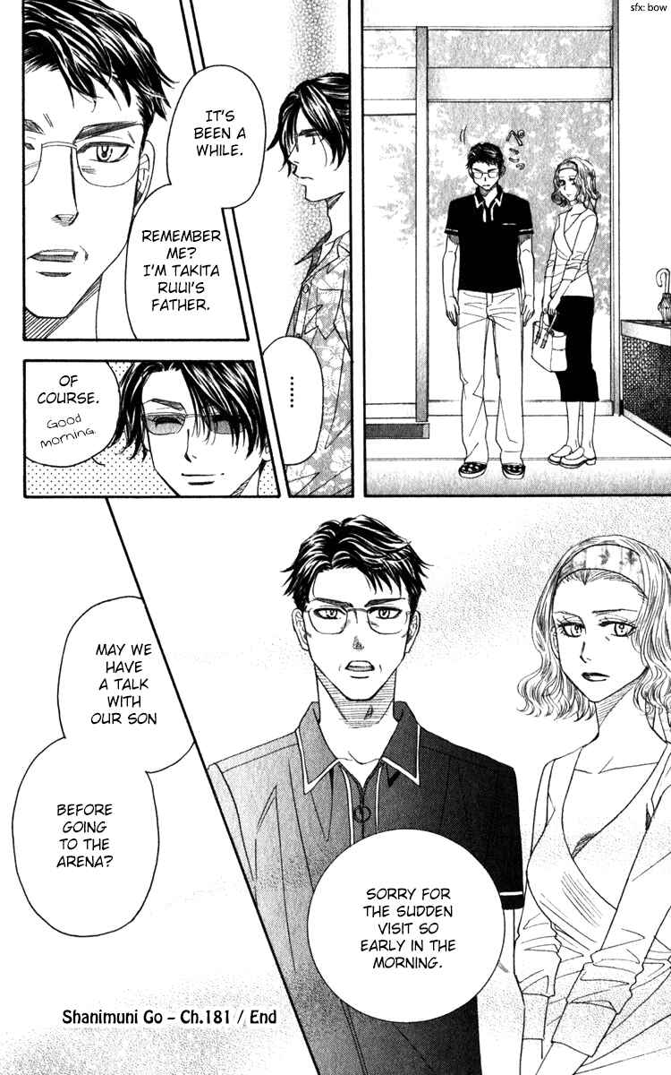 Chapter 181 - Page 35