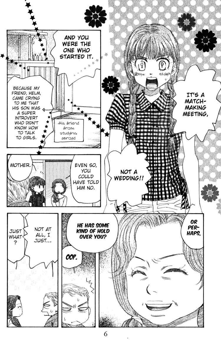 Chapter 181 - Page 7