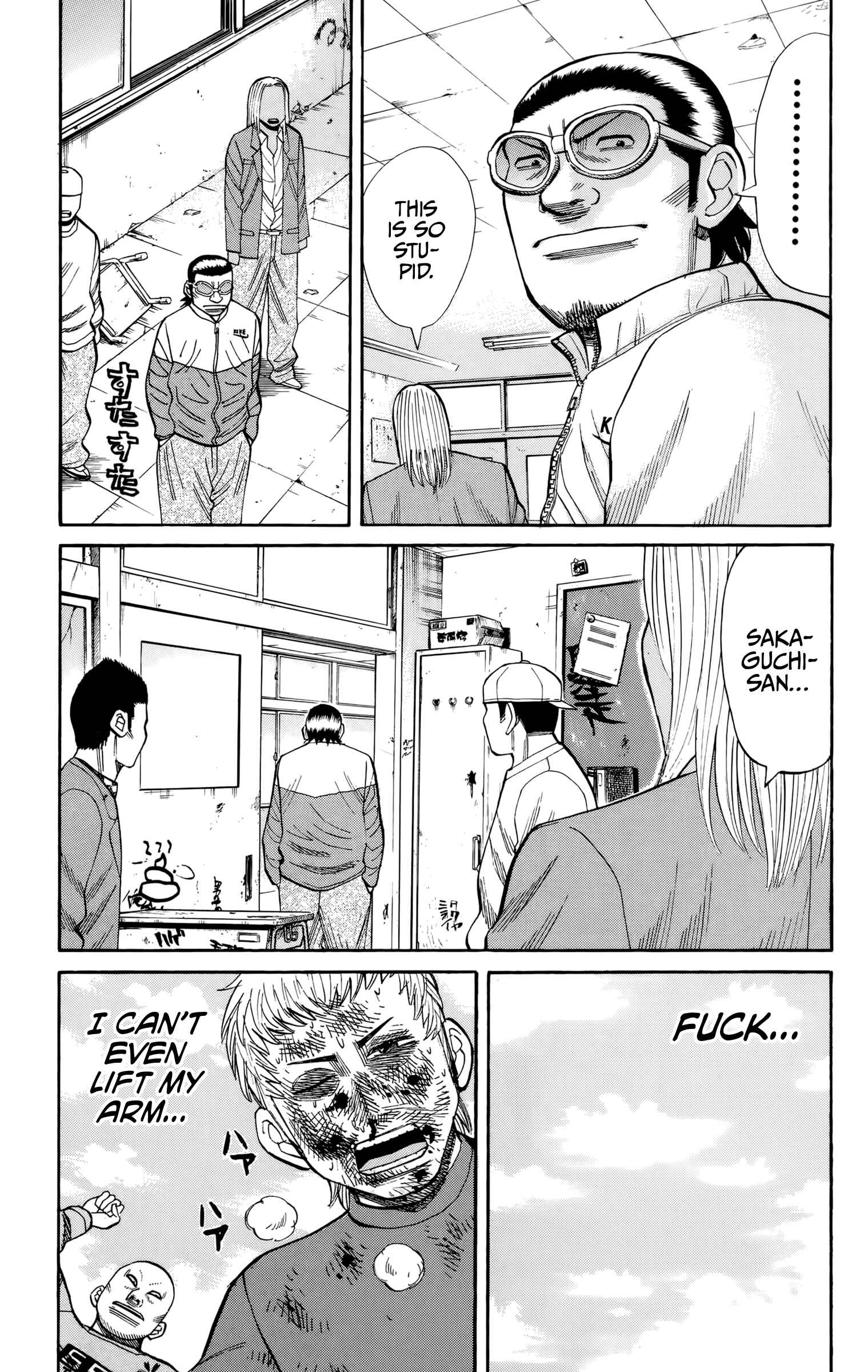 Chapter 121 - Page 11