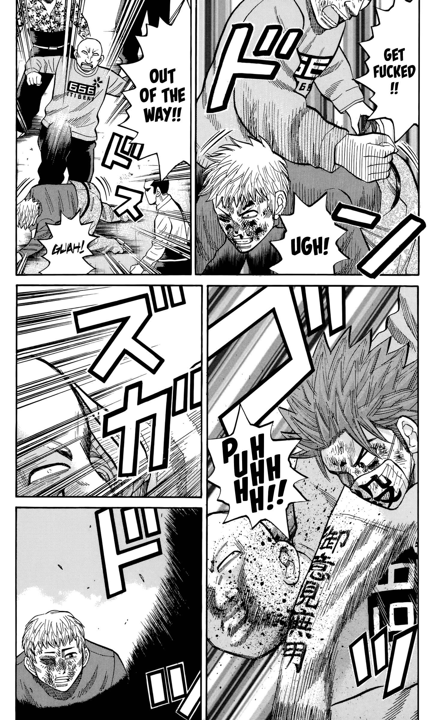 Chapter 121 - Page 12