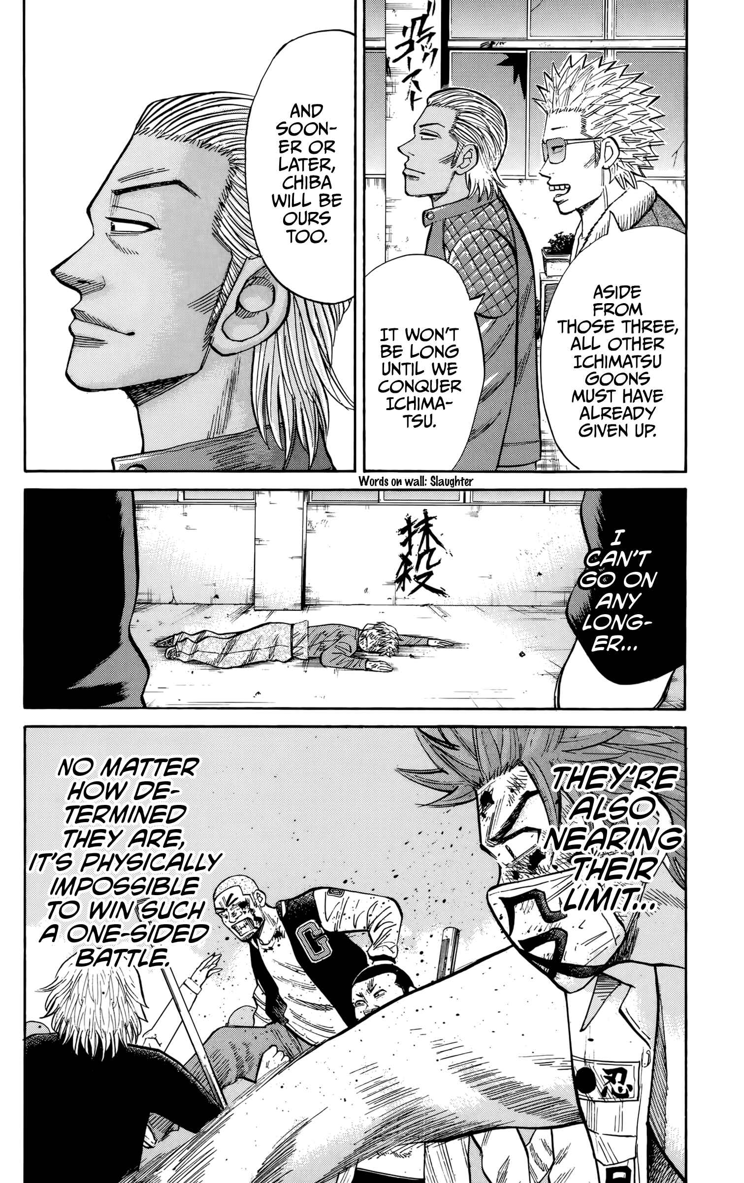 Chapter 121 - Page 14