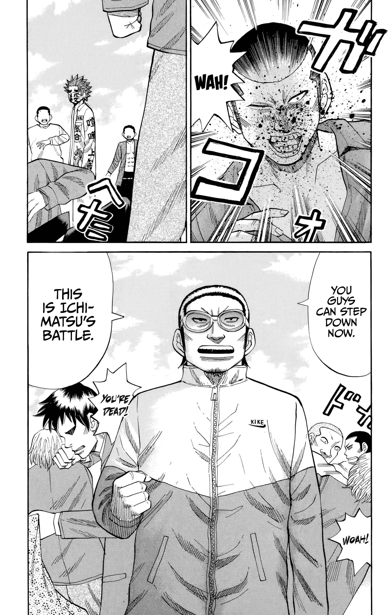 Chapter 121 - Page 17
