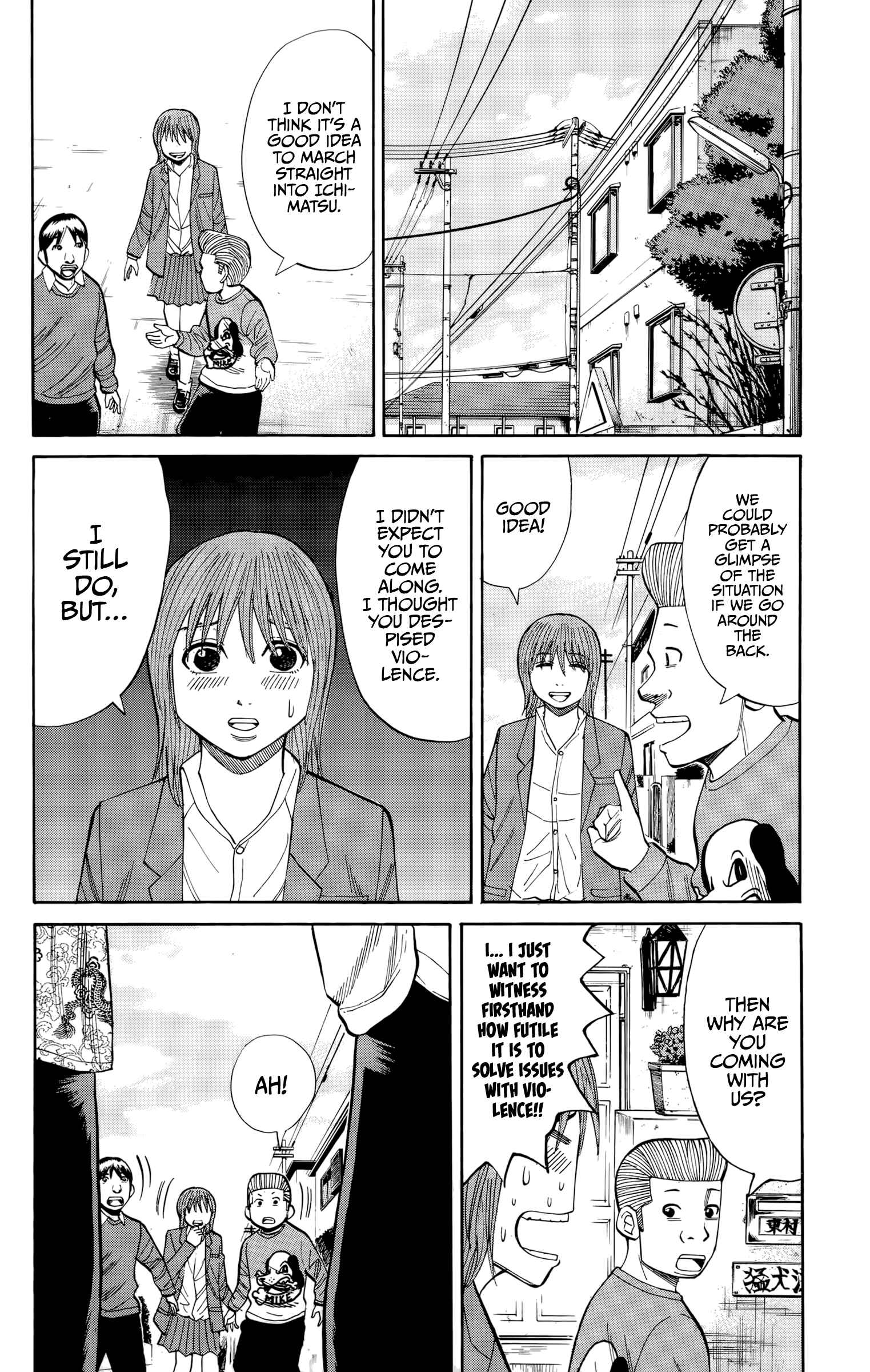 Chapter 121 - Page 2