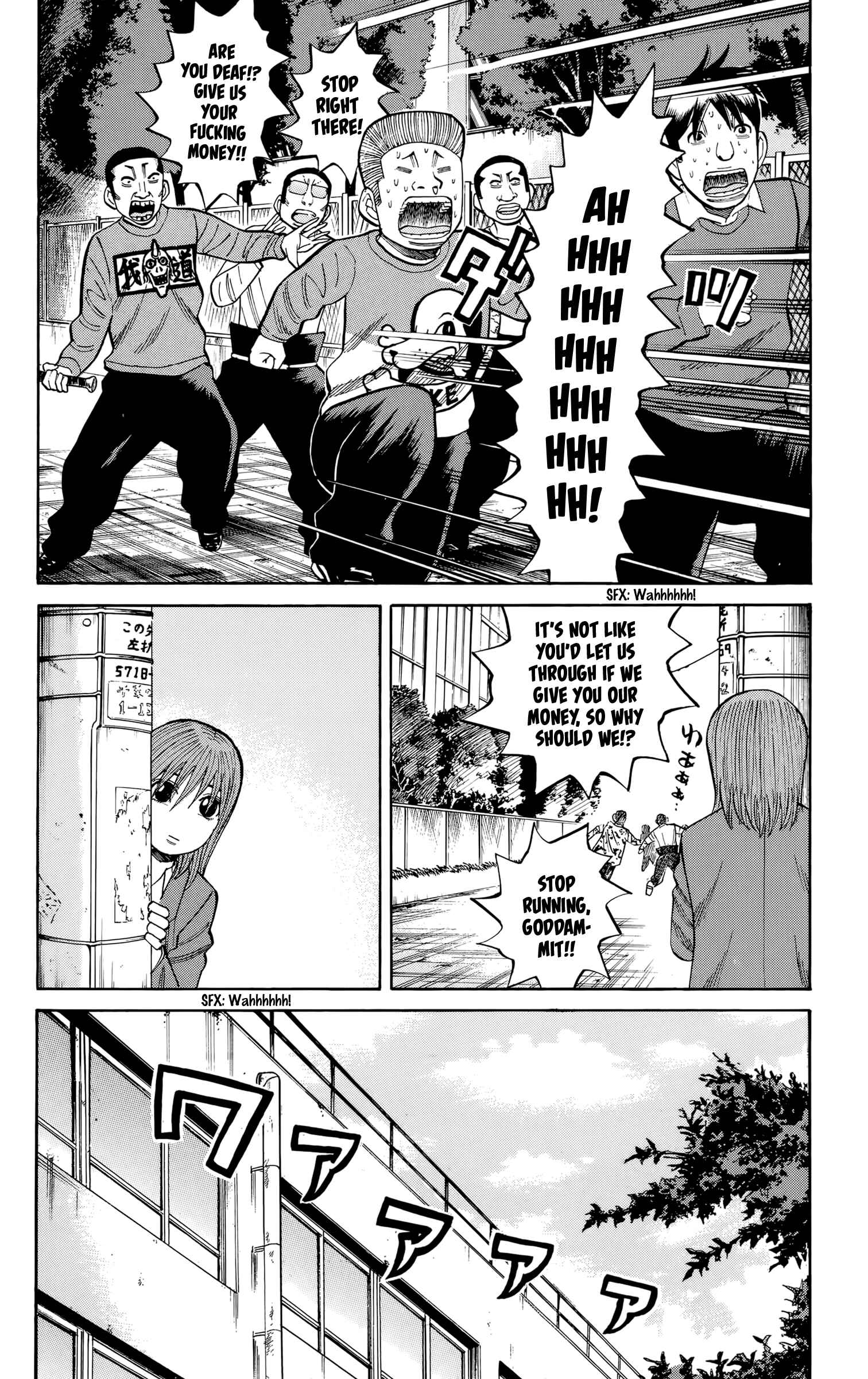 Chapter 121 - Page 4