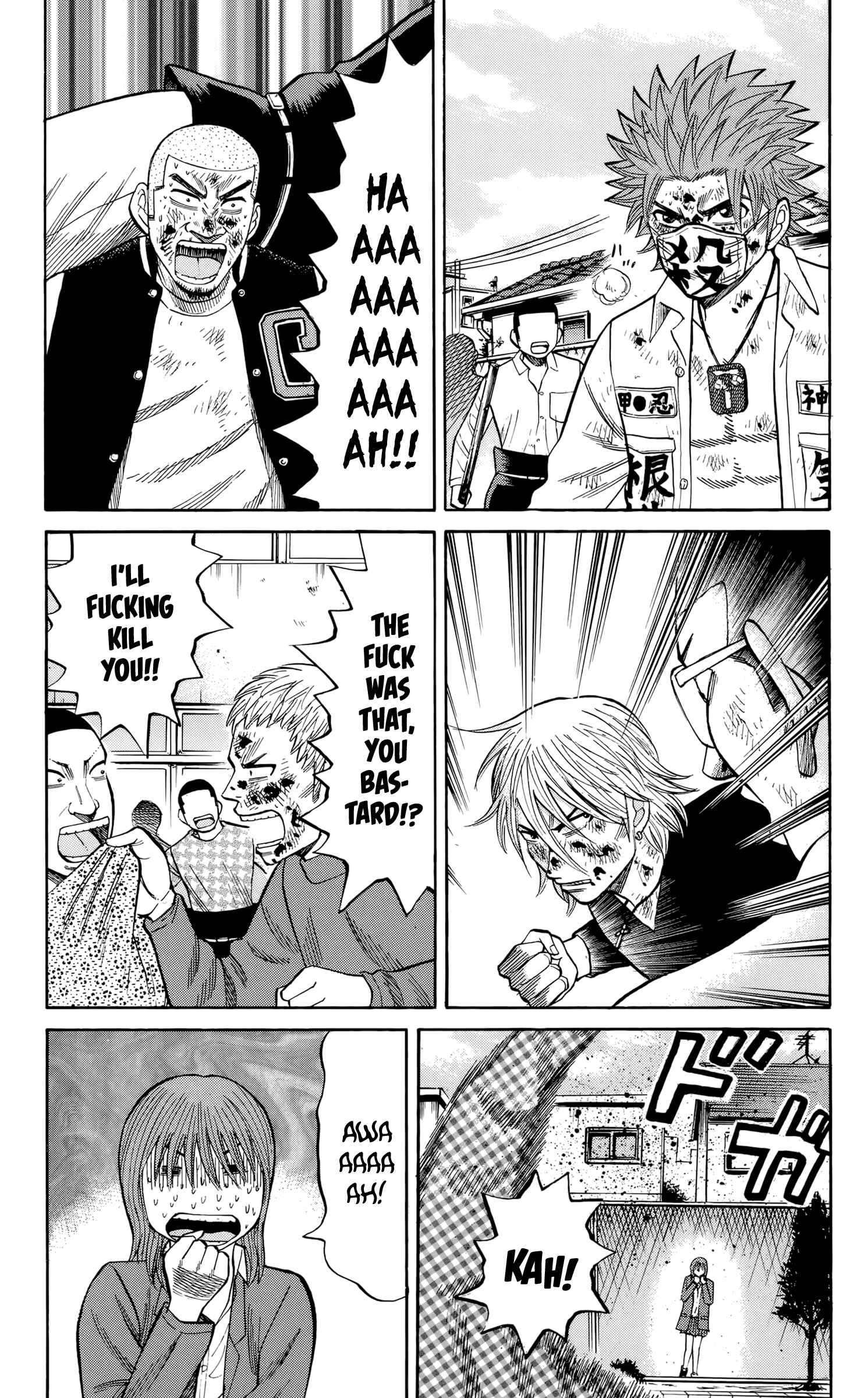 Chapter 121 - Page 5