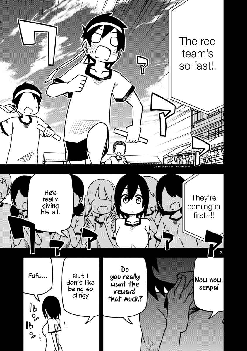 Chapter 12 - Page 3