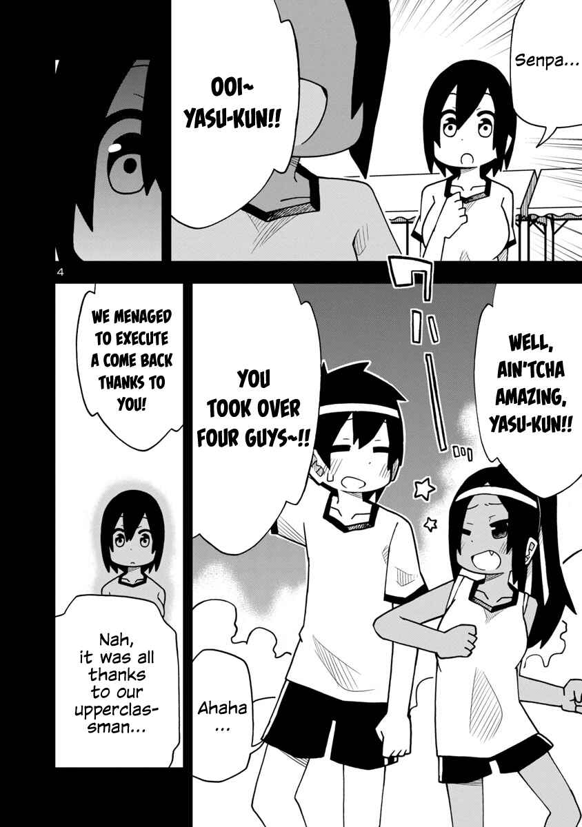 Chapter 12 - Page 4