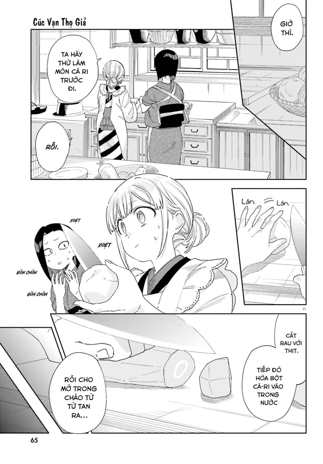Chapter 5 - Page 12