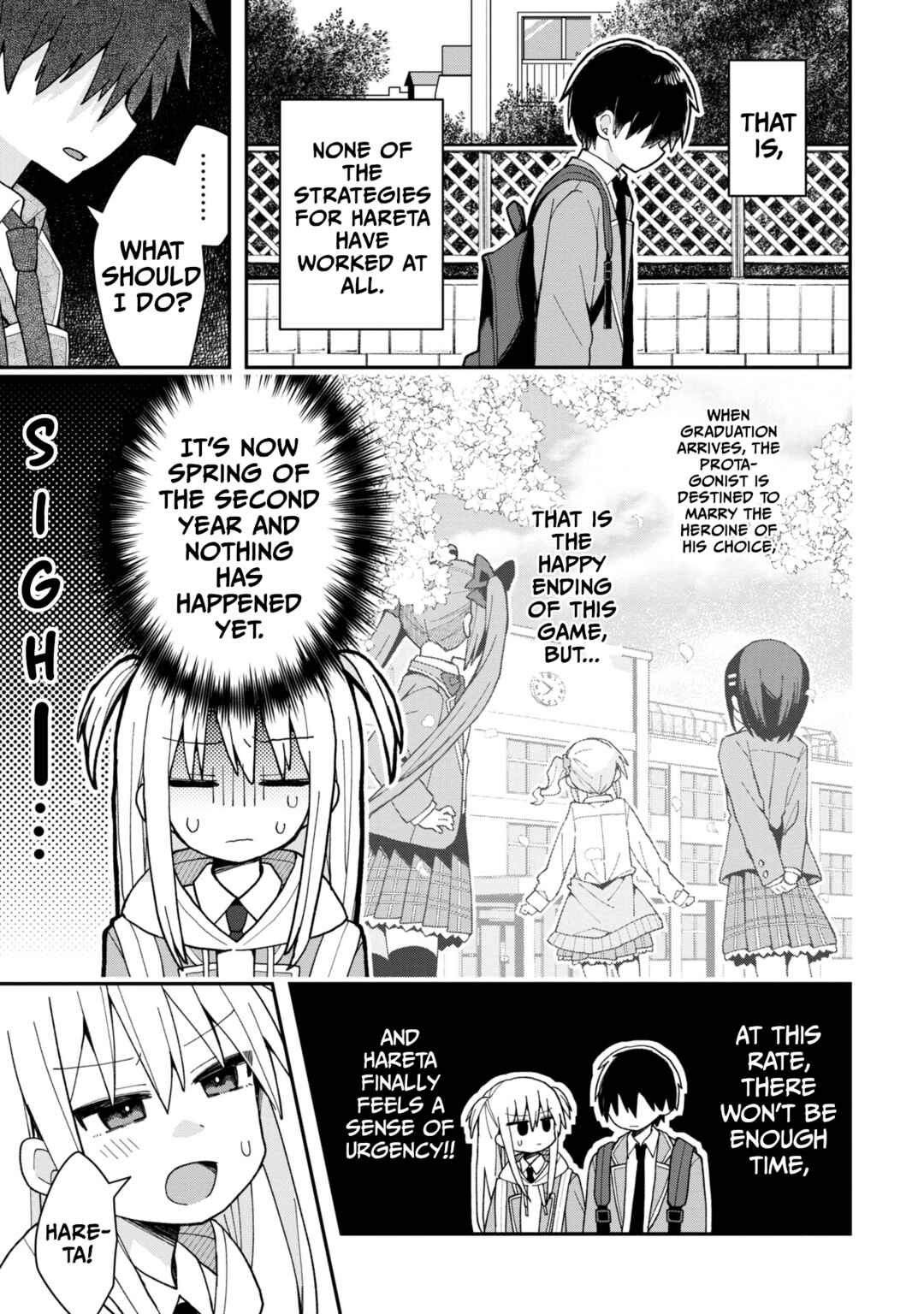 Chapter 1 - Page 4