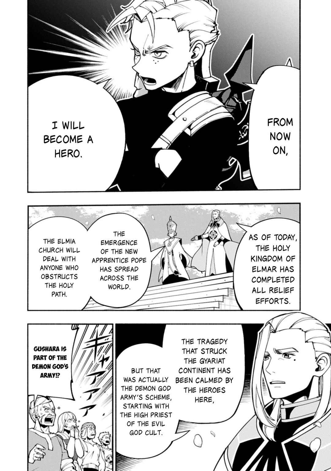 Chapter 89.2 - Page 13
