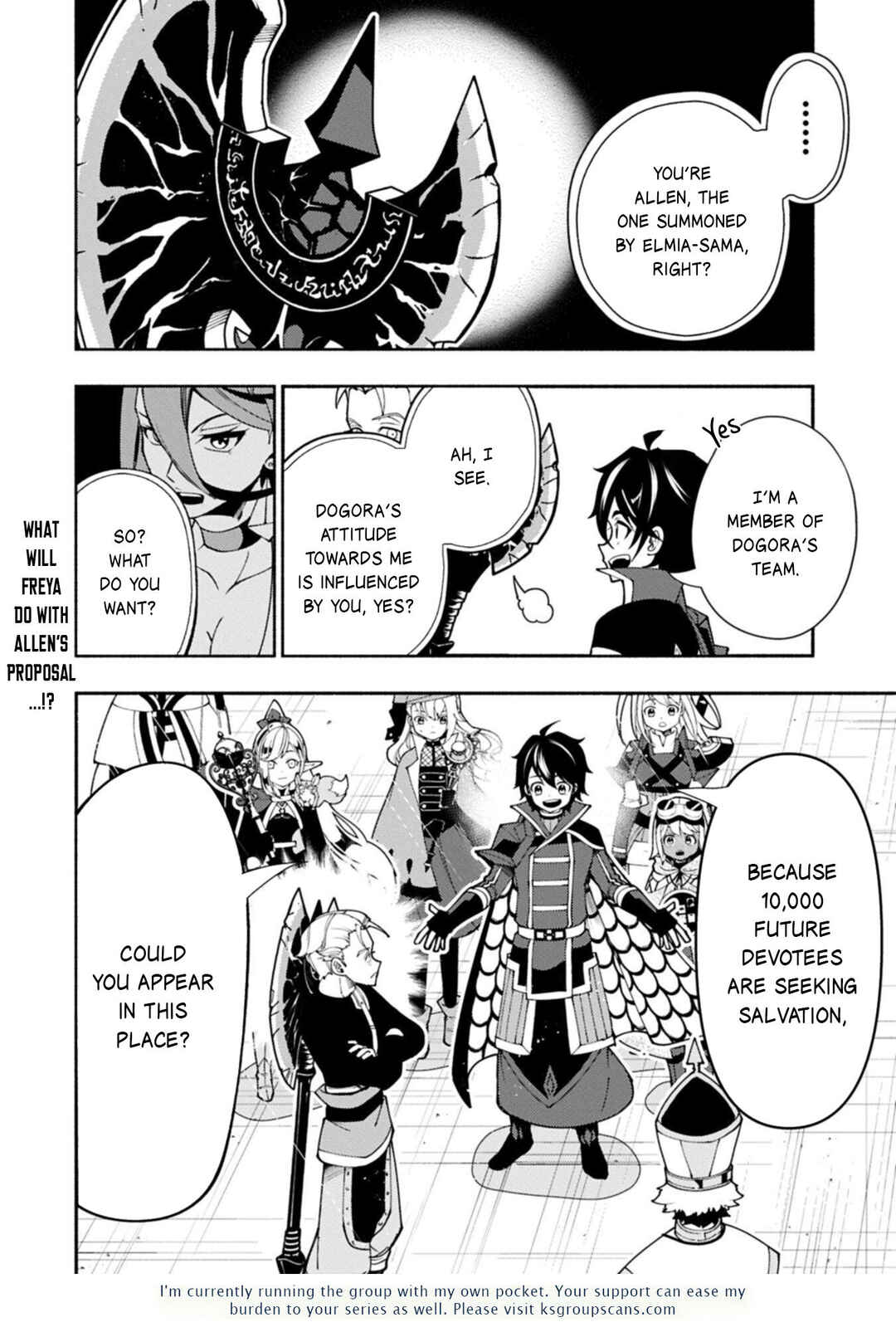 Chapter 89.2 - Page 17