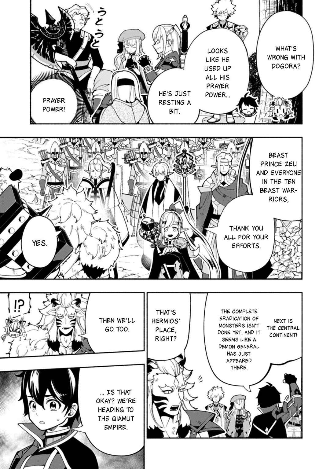 Chapter 89.2 - Page 6