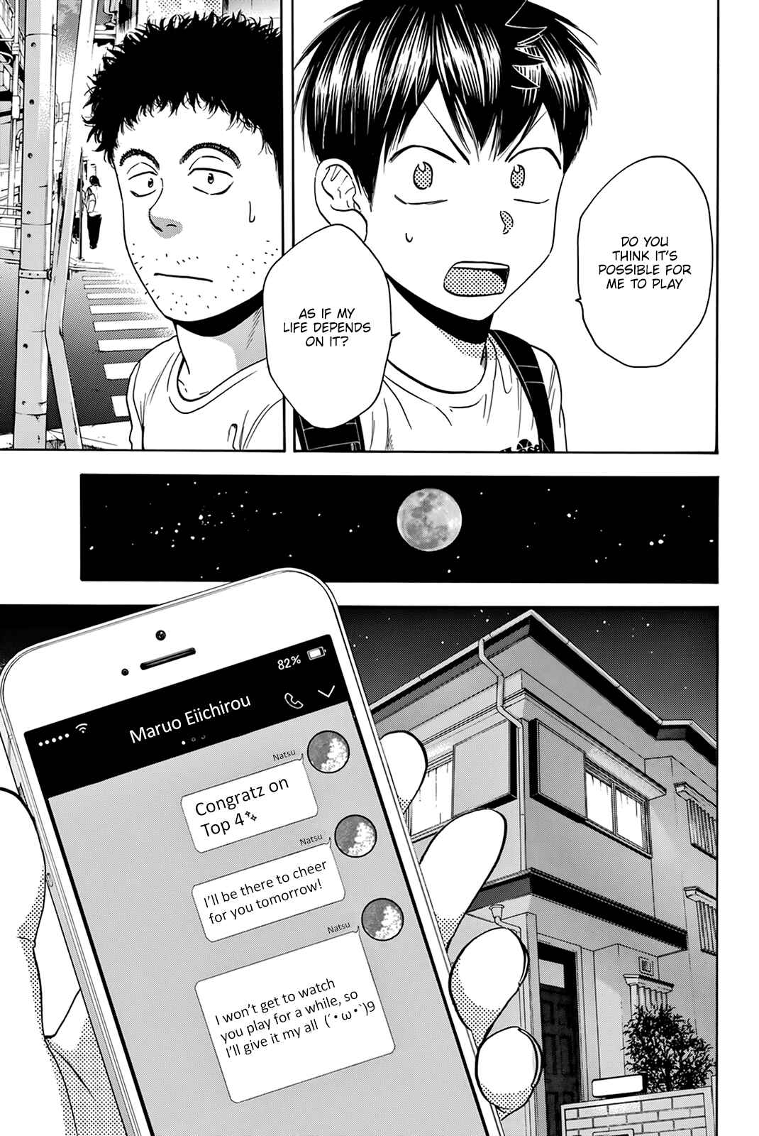 Chapter 426 - Page 14