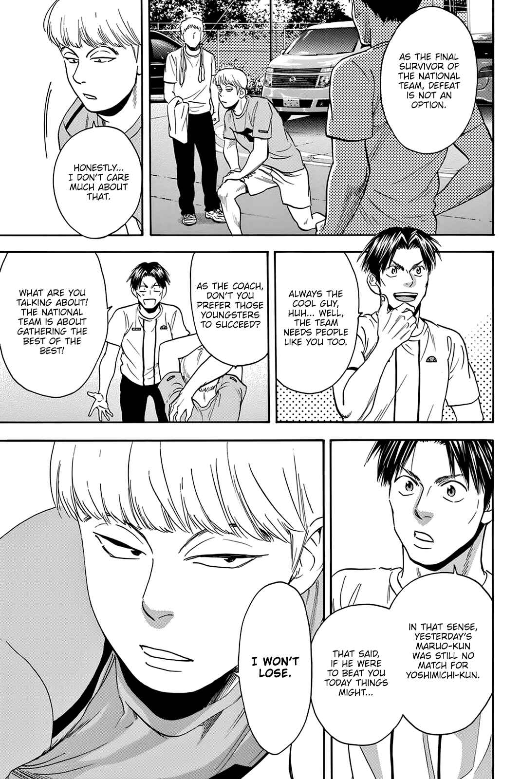 Chapter 426 - Page 18