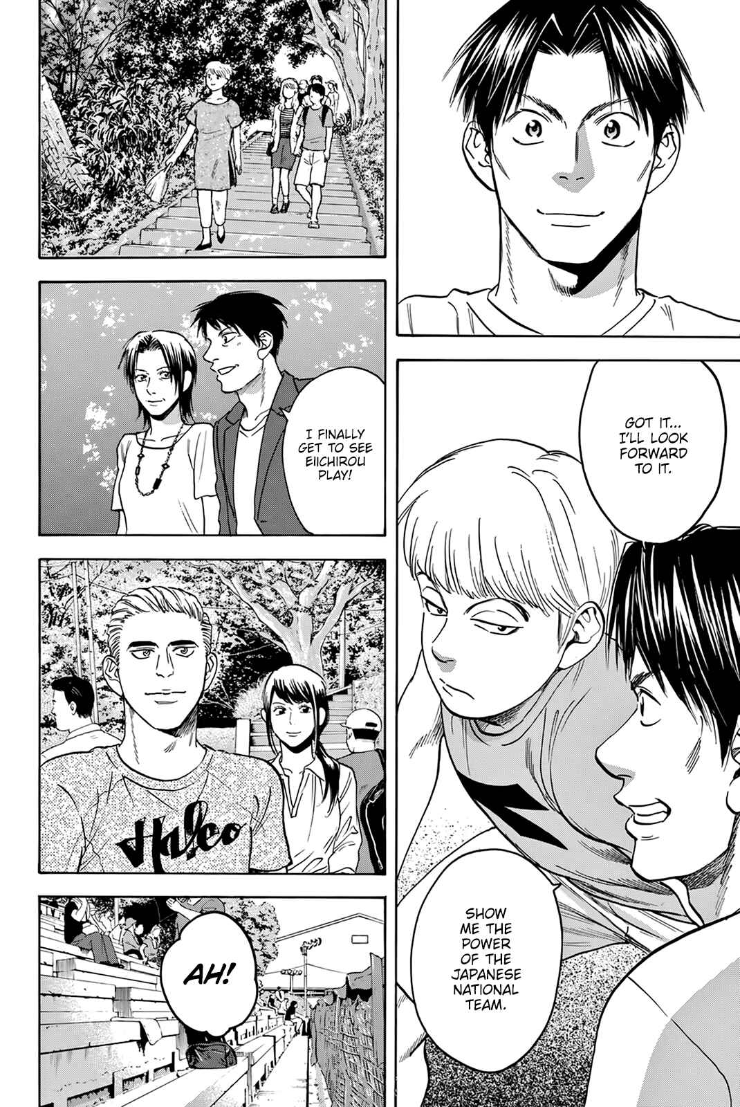Chapter 426 - Page 19