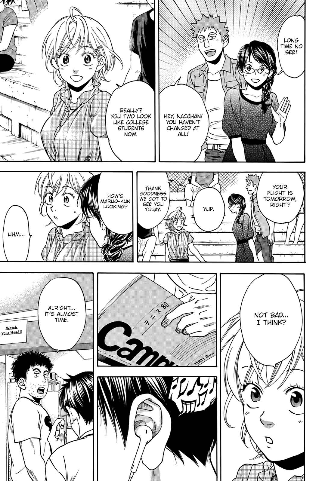 Chapter 426 - Page 20