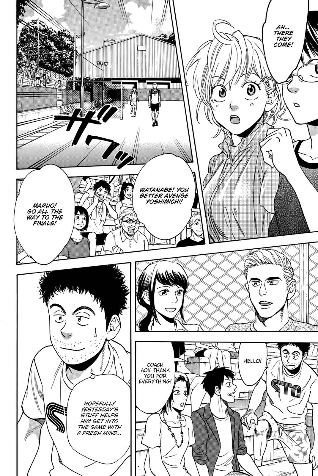 Chapter 426 - Page 21