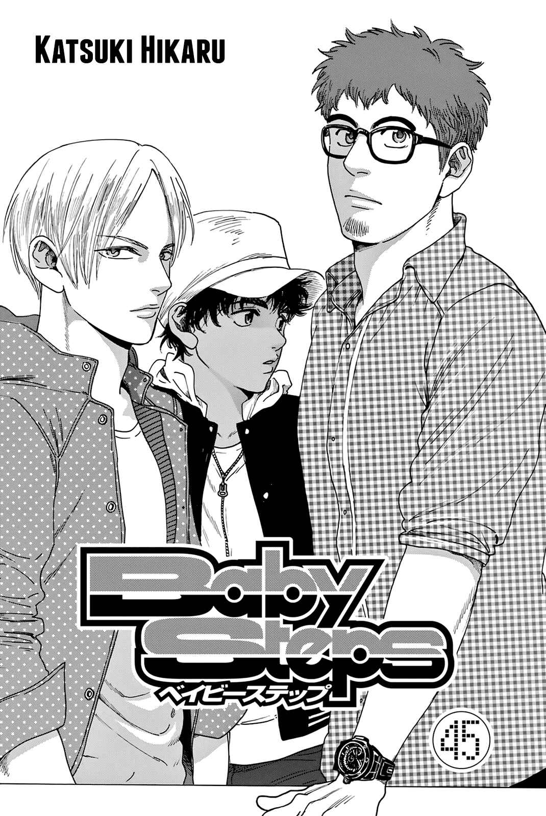 Chapter 426 - Page 3