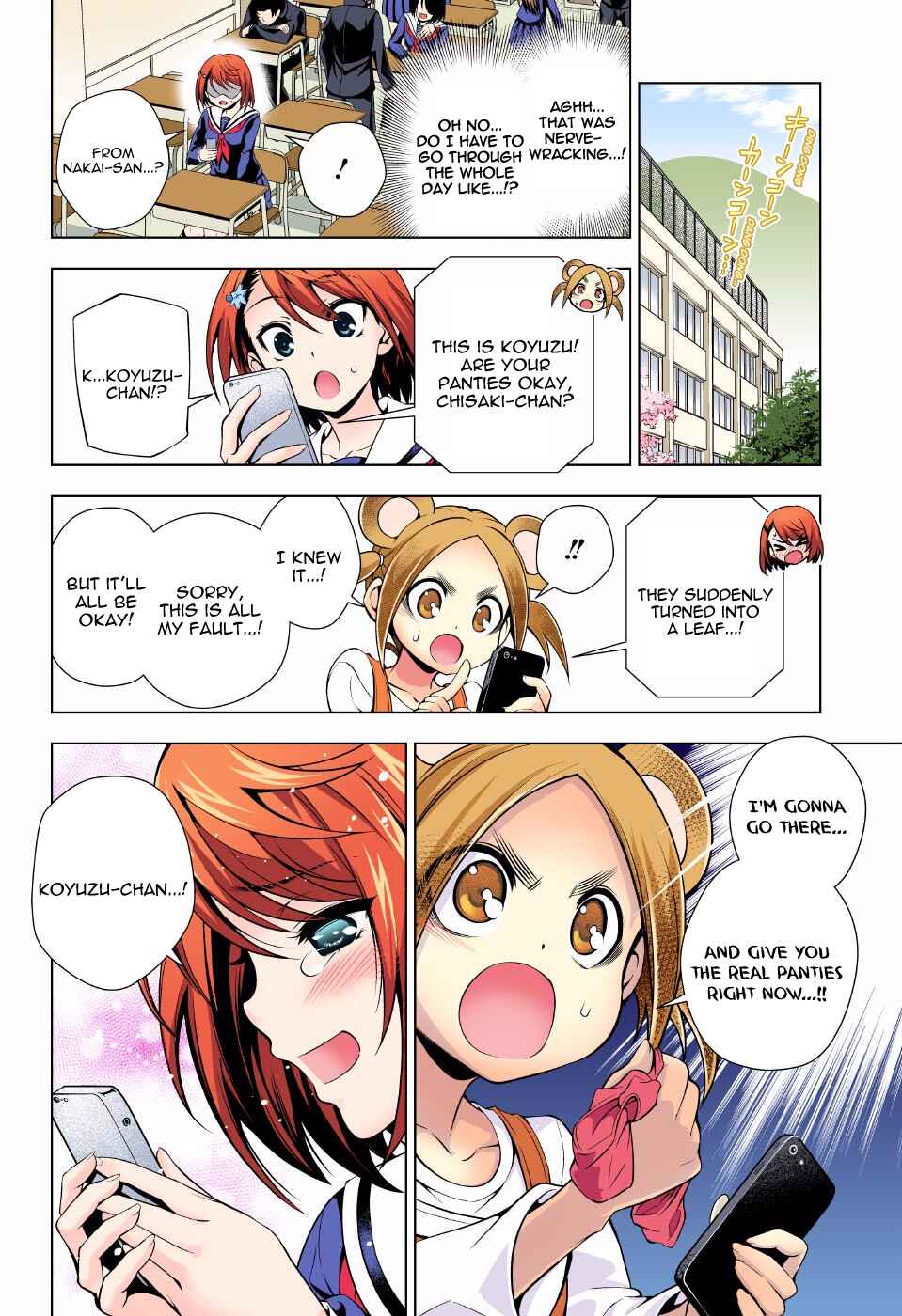 Chapter 77 - Page 12