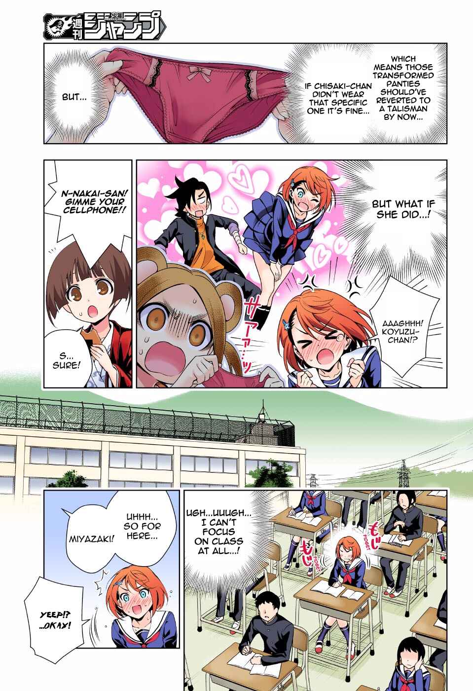 Chapter 77 - Page 9
