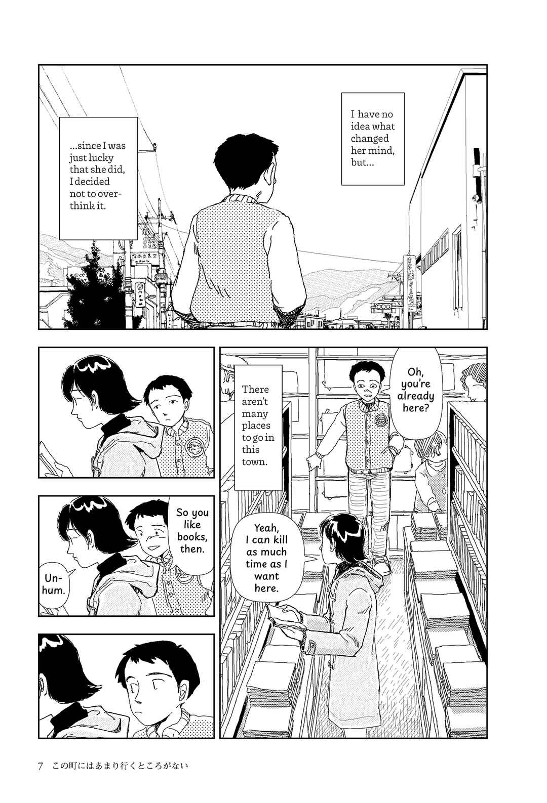 Chapter 1 - Page 5