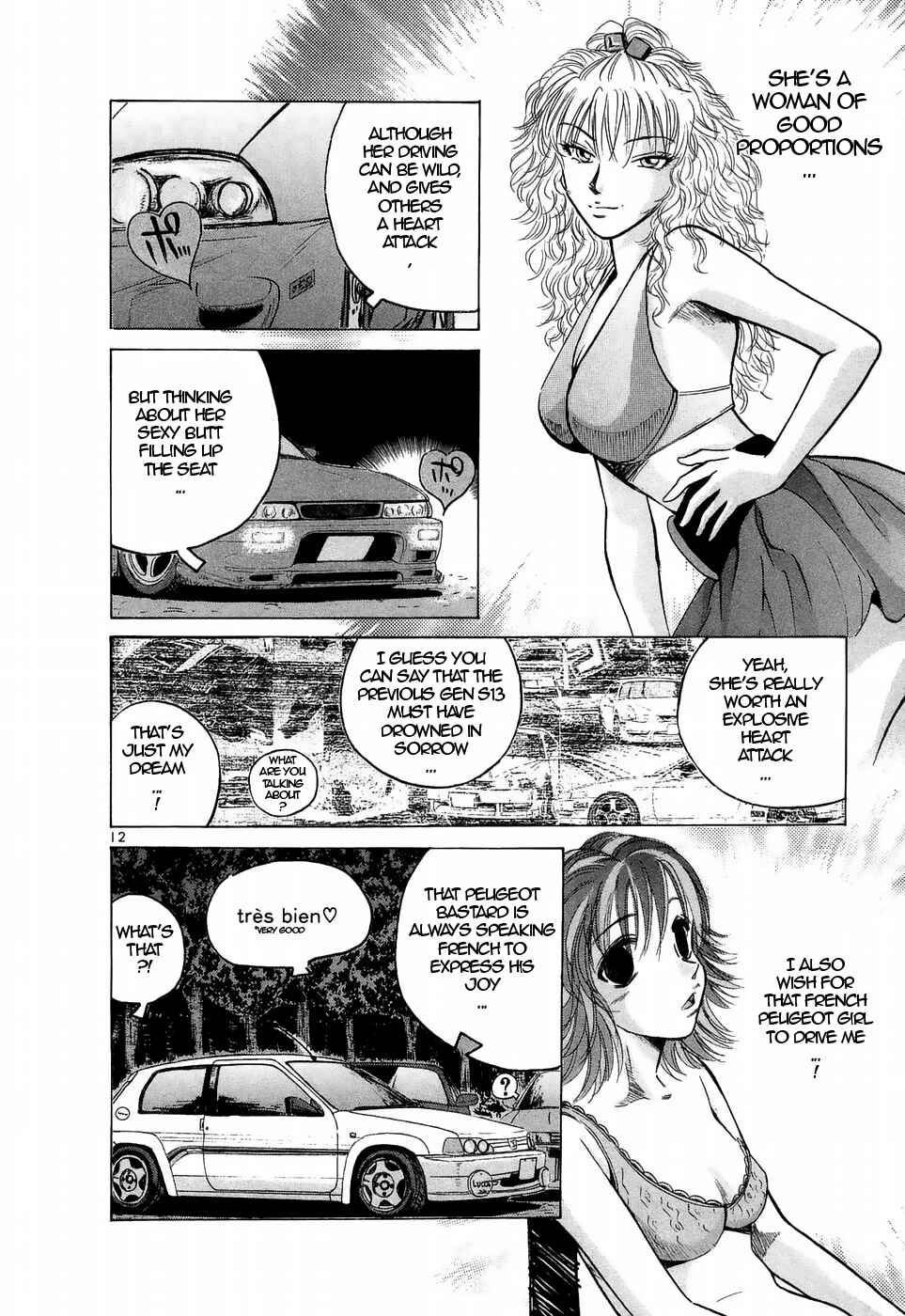 Chapter 217 - Page 12