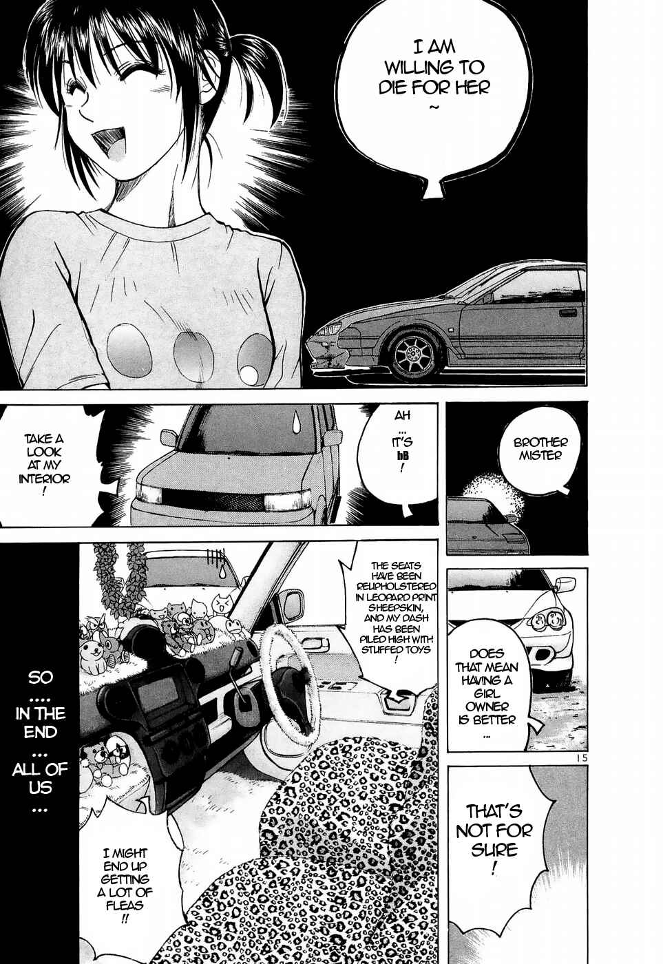 Chapter 217 - Page 15