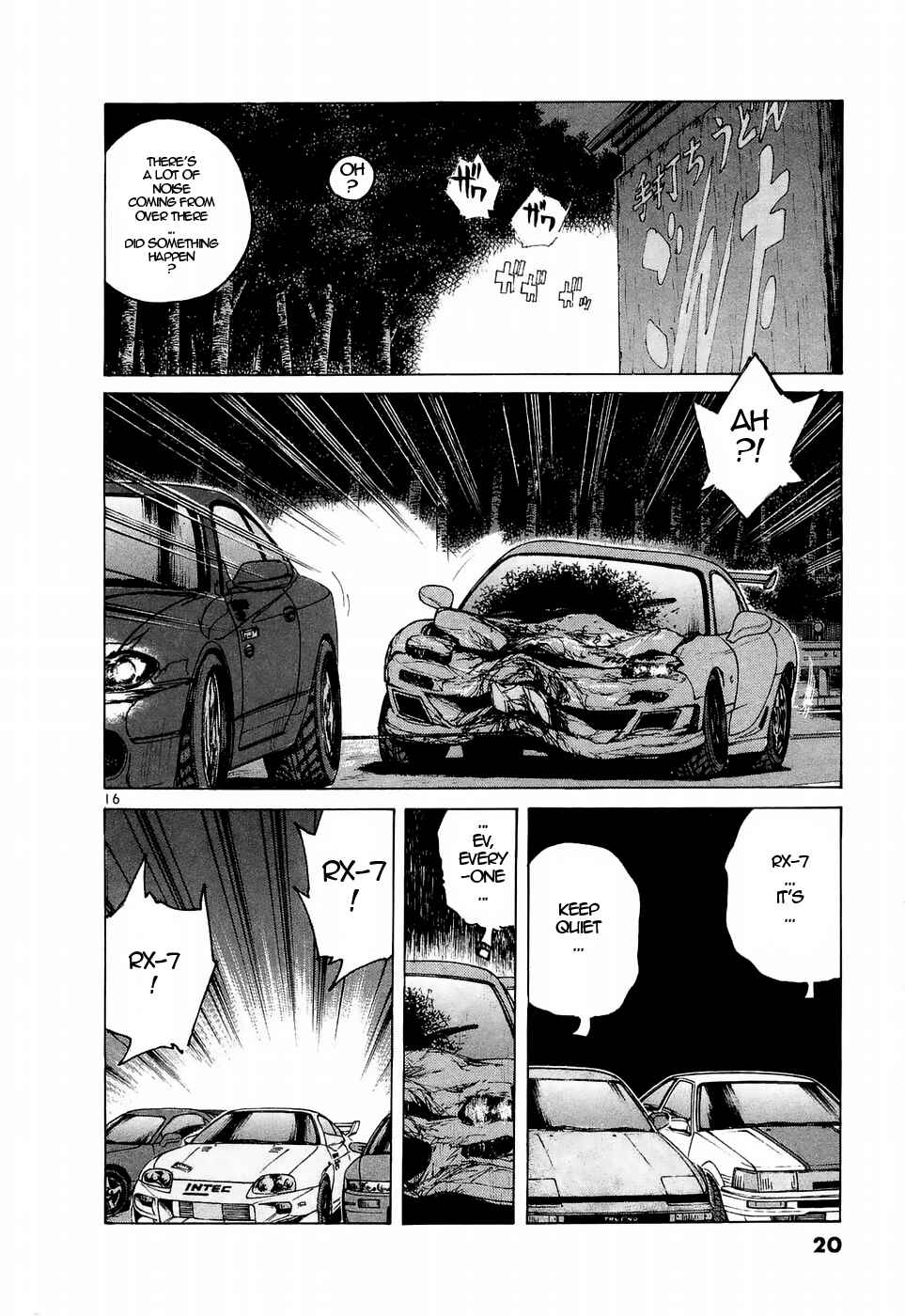 Chapter 217 - Page 16