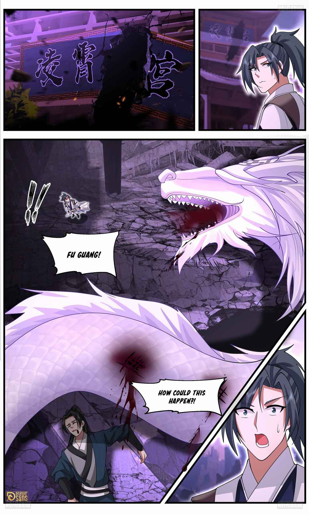 Chapter 3662 - Page 11