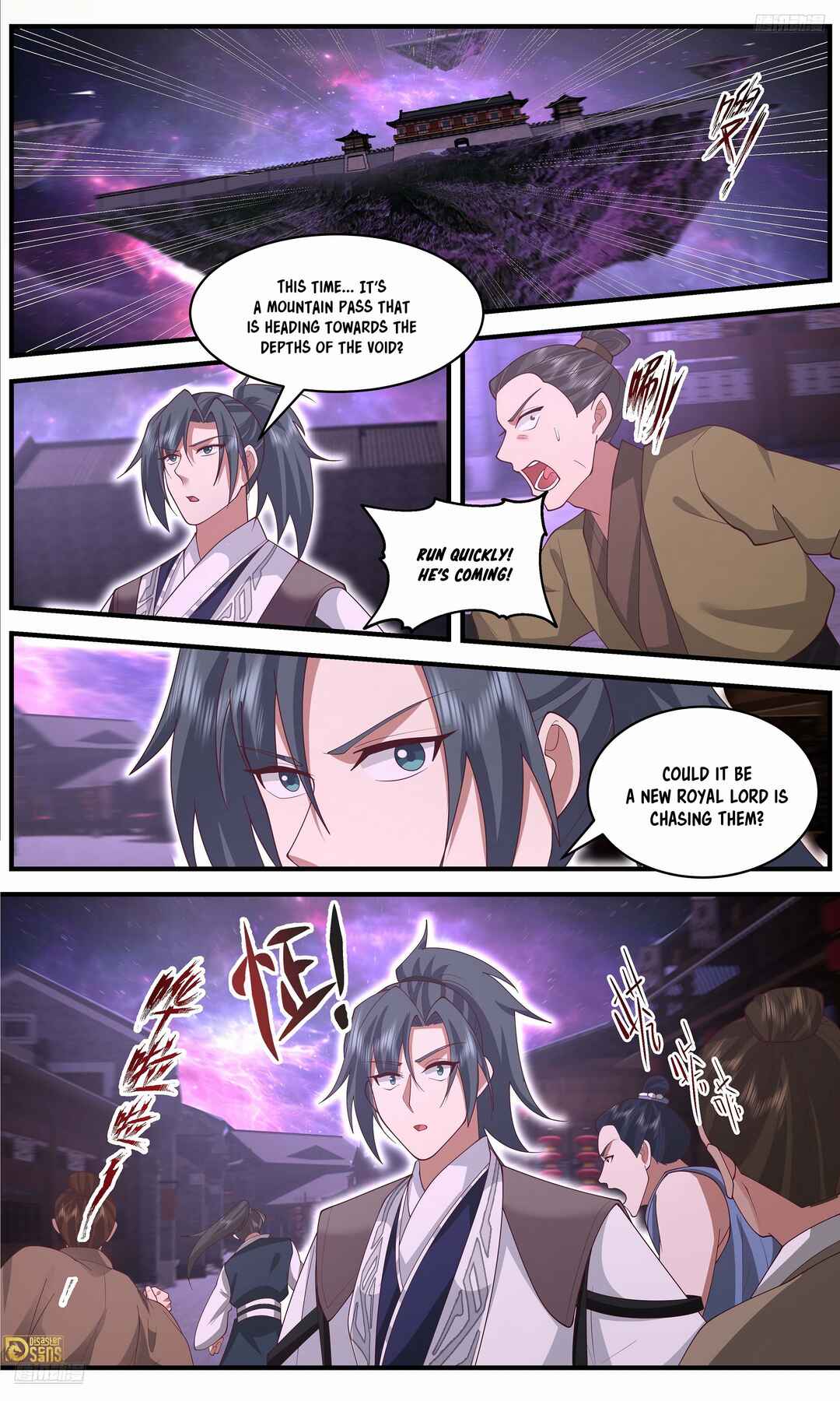 Chapter 3662 - Page 12