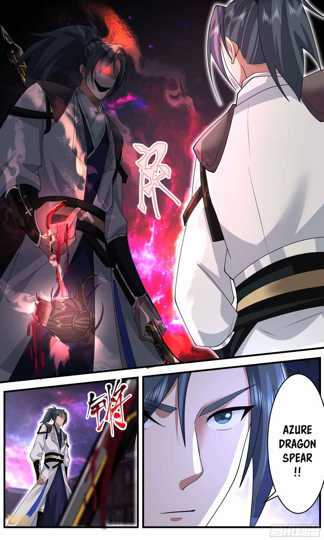Chapter 3662 - Page 13