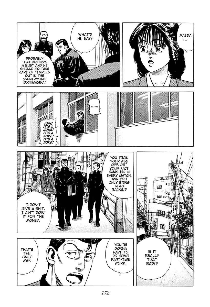 Chapter 379 - Page 10