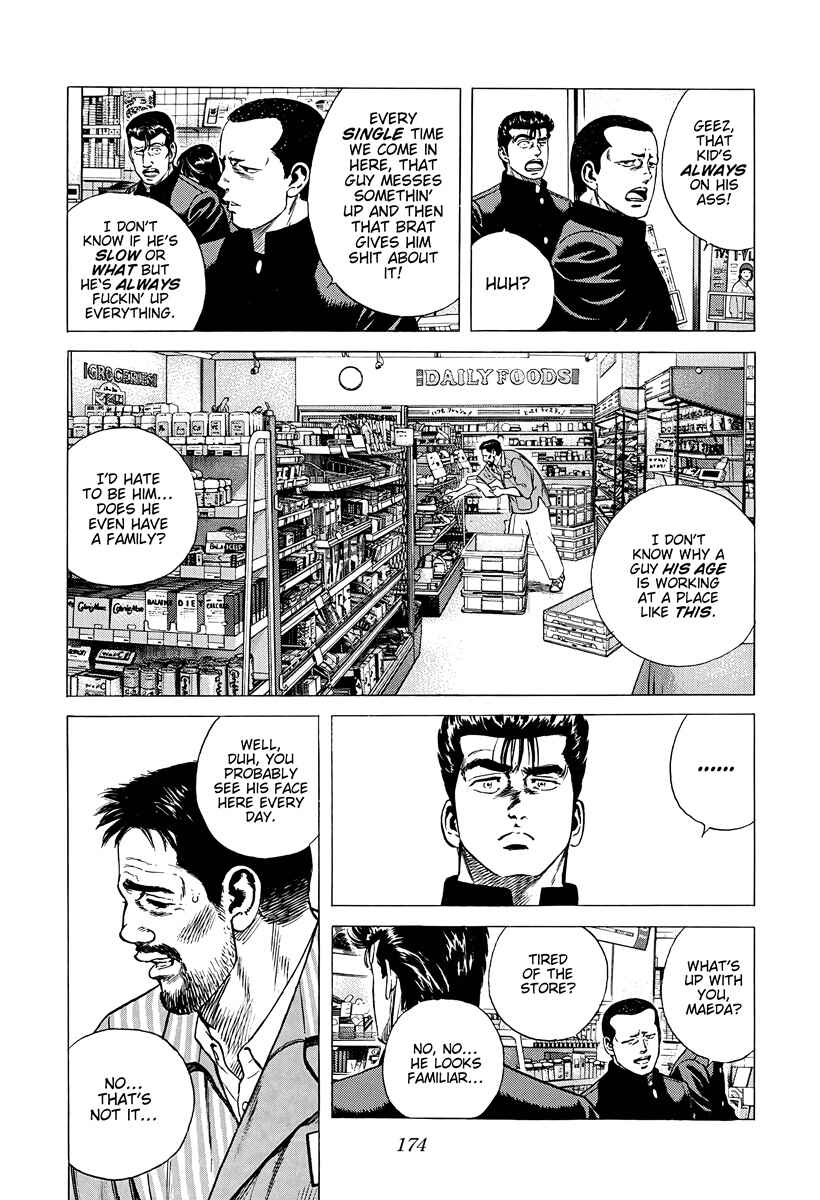 Chapter 379 - Page 12