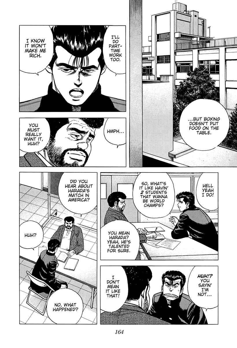 Chapter 379 - Page 2