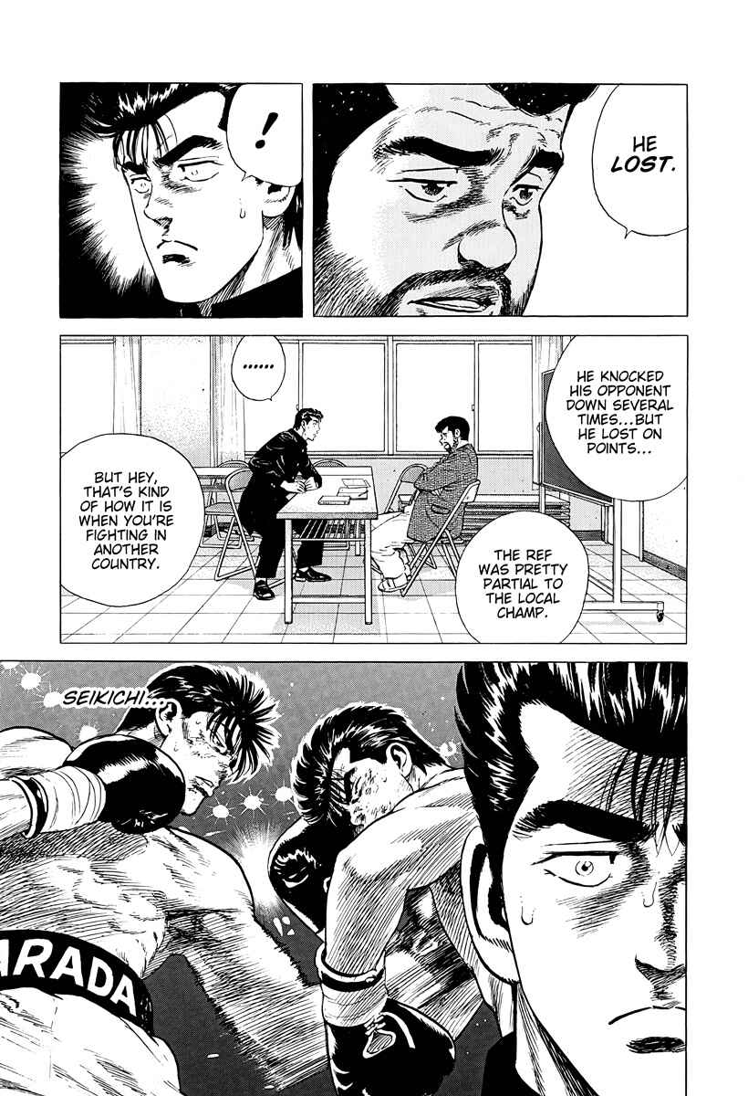 Chapter 379 - Page 3