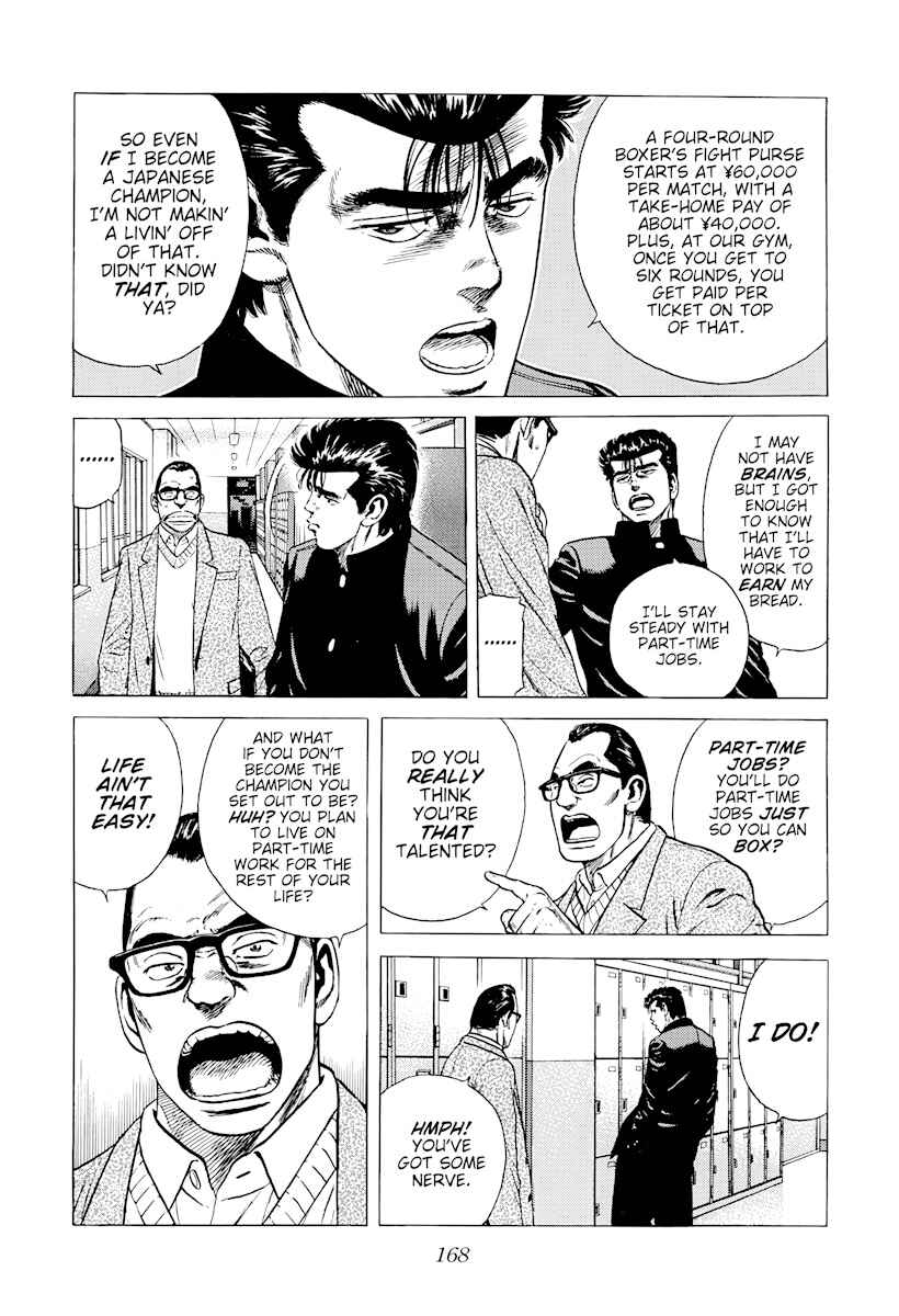 Chapter 379 - Page 6