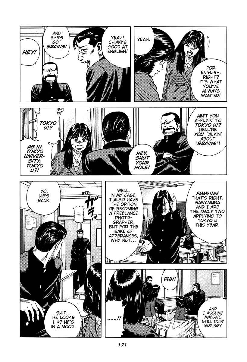 Chapter 379 - Page 9