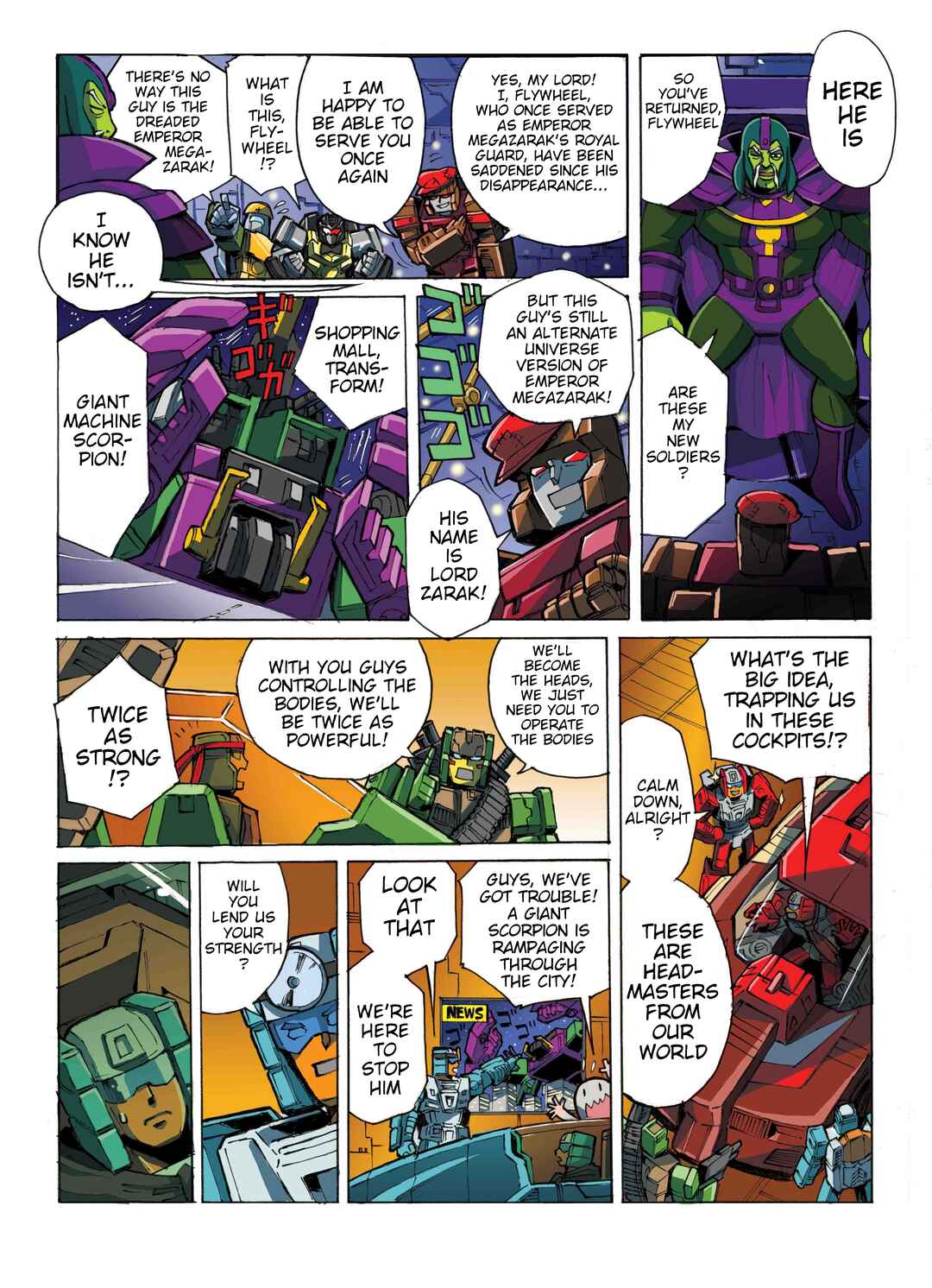 Chapter 40 - Page 3