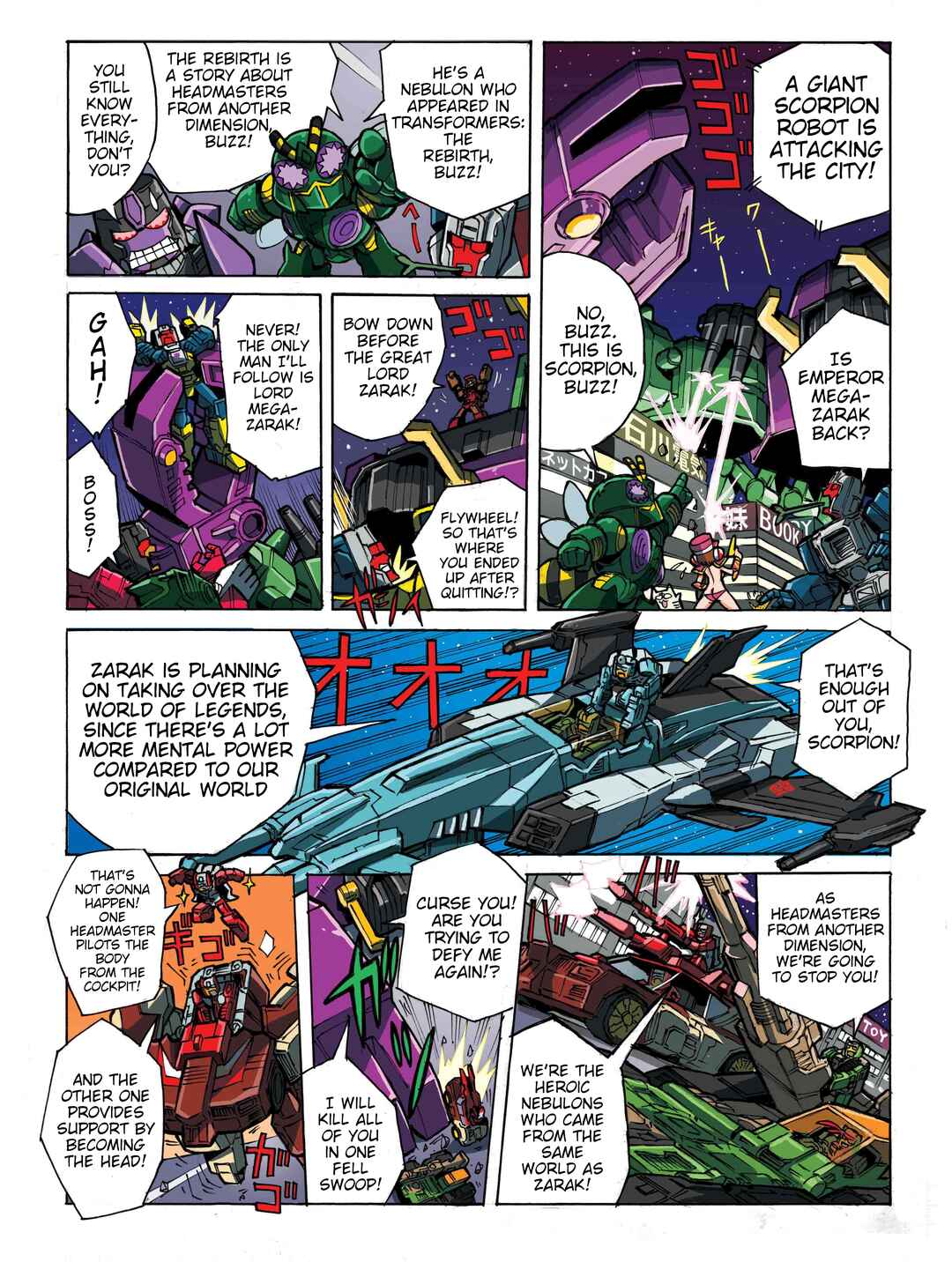 Chapter 40 - Page 4