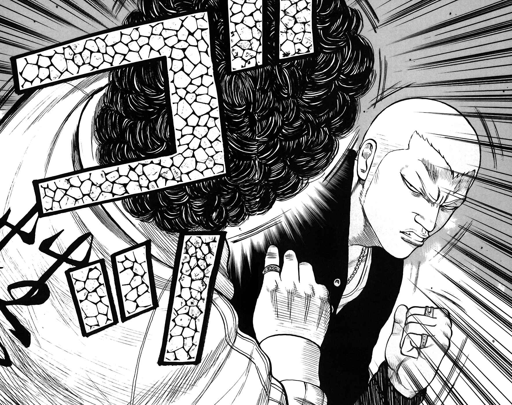 Chapter 66 - Page 21
