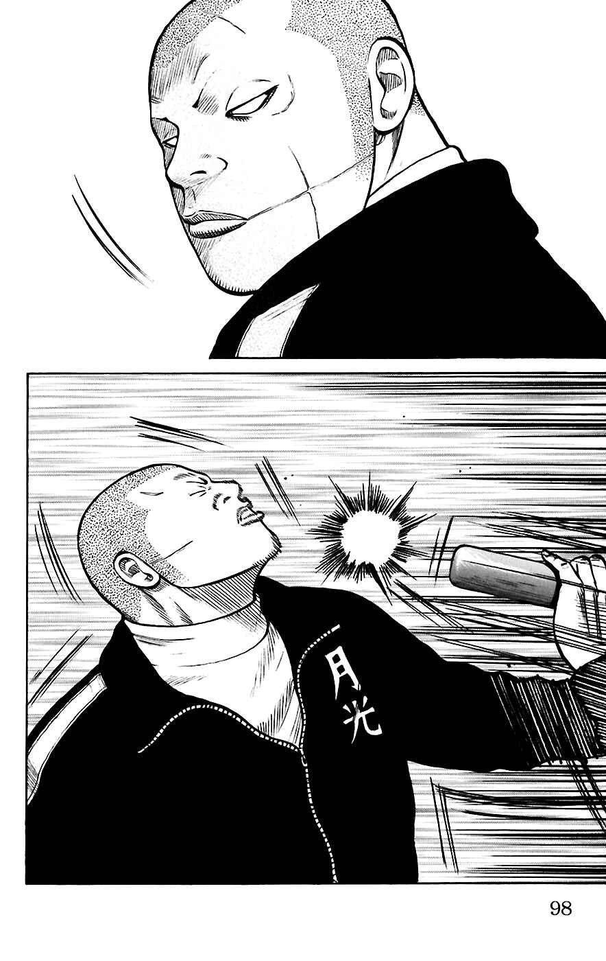 Chapter 66 - Page 40