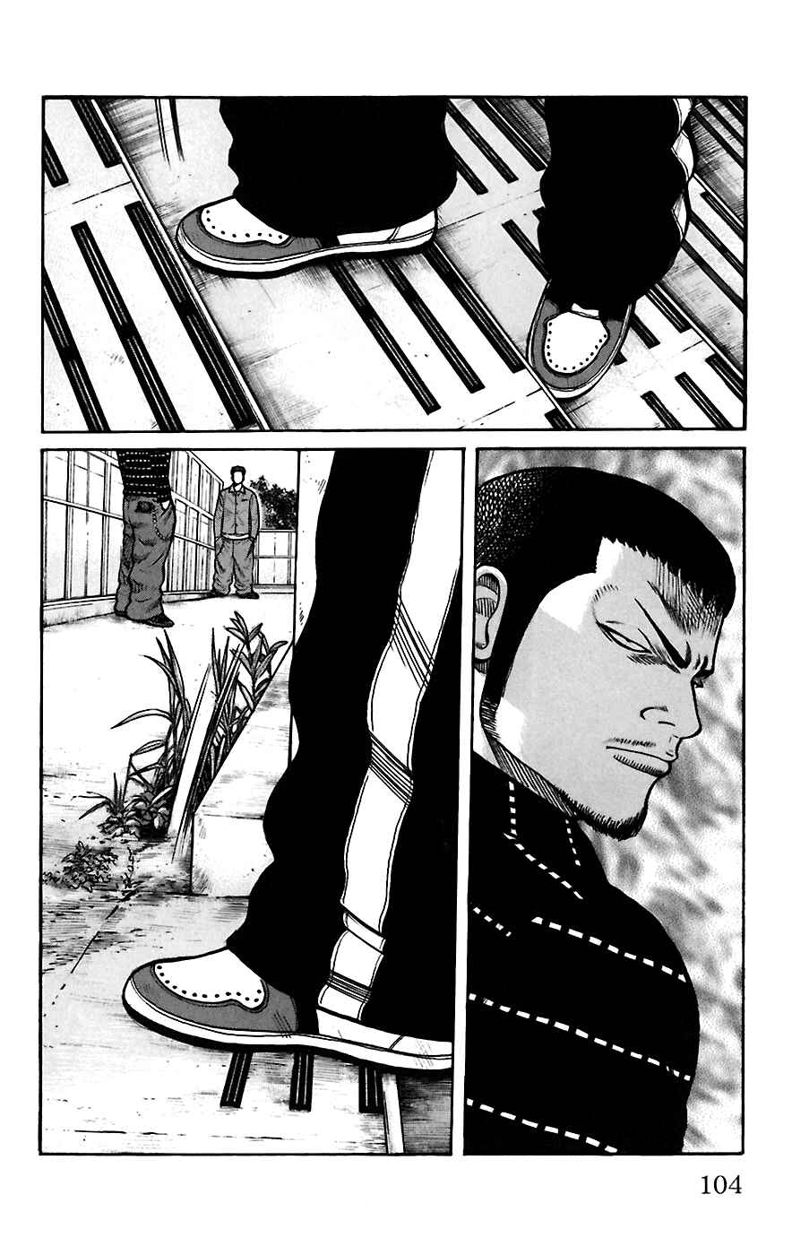 Chapter 66 - Page 46