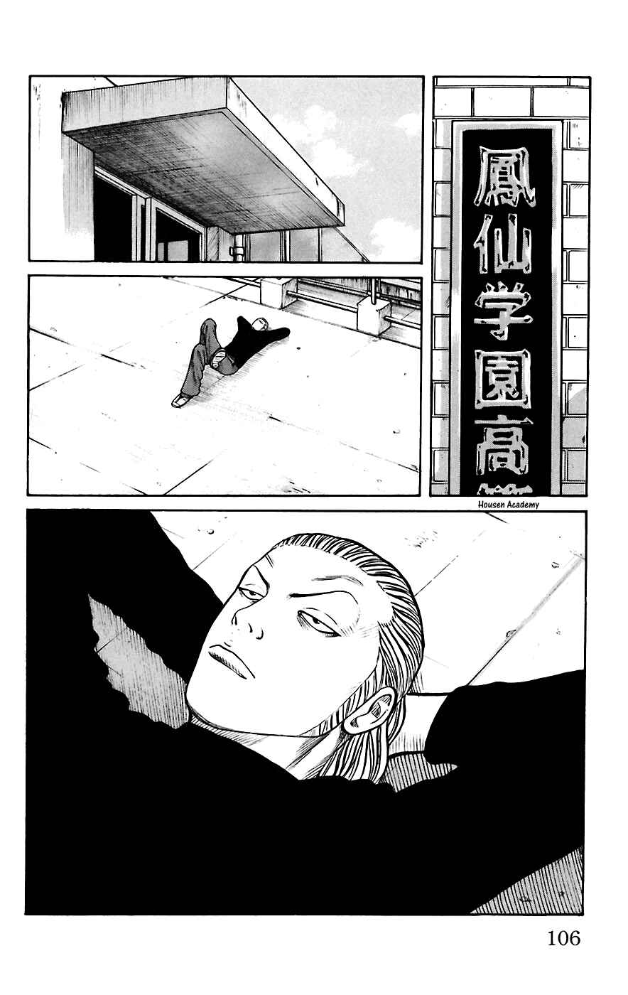 Chapter 66 - Page 48