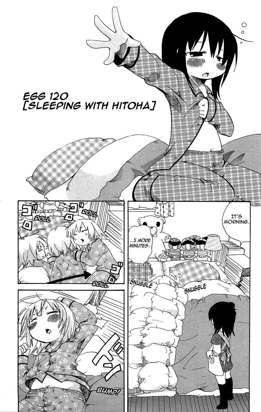 Chapter 120 - Page 1