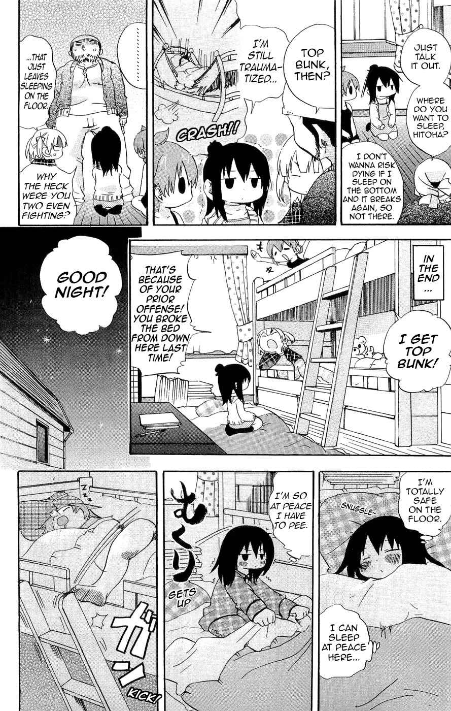 Chapter 120 - Page 4