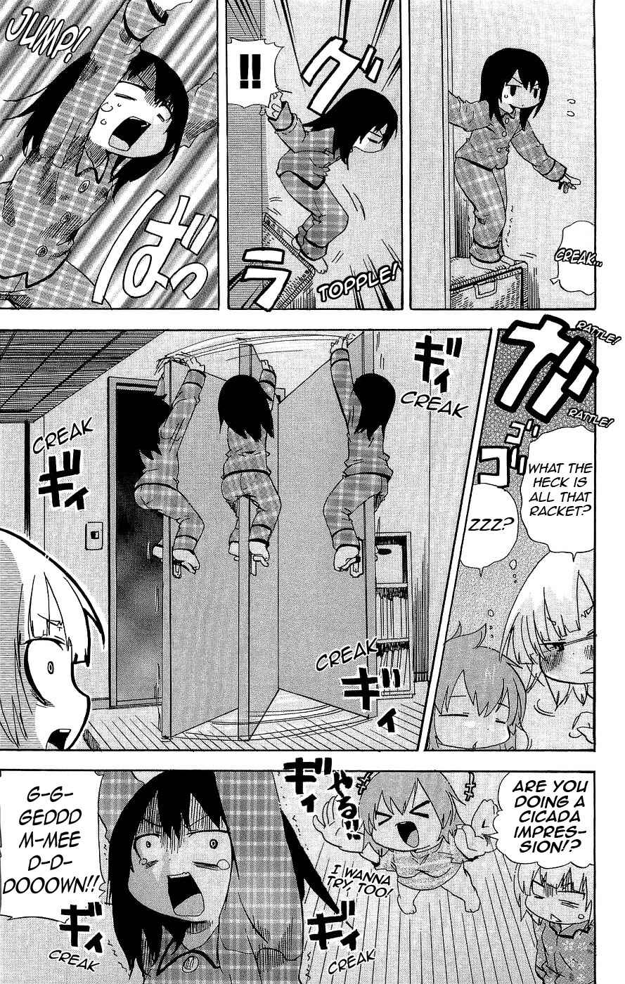 Chapter 120 - Page 7