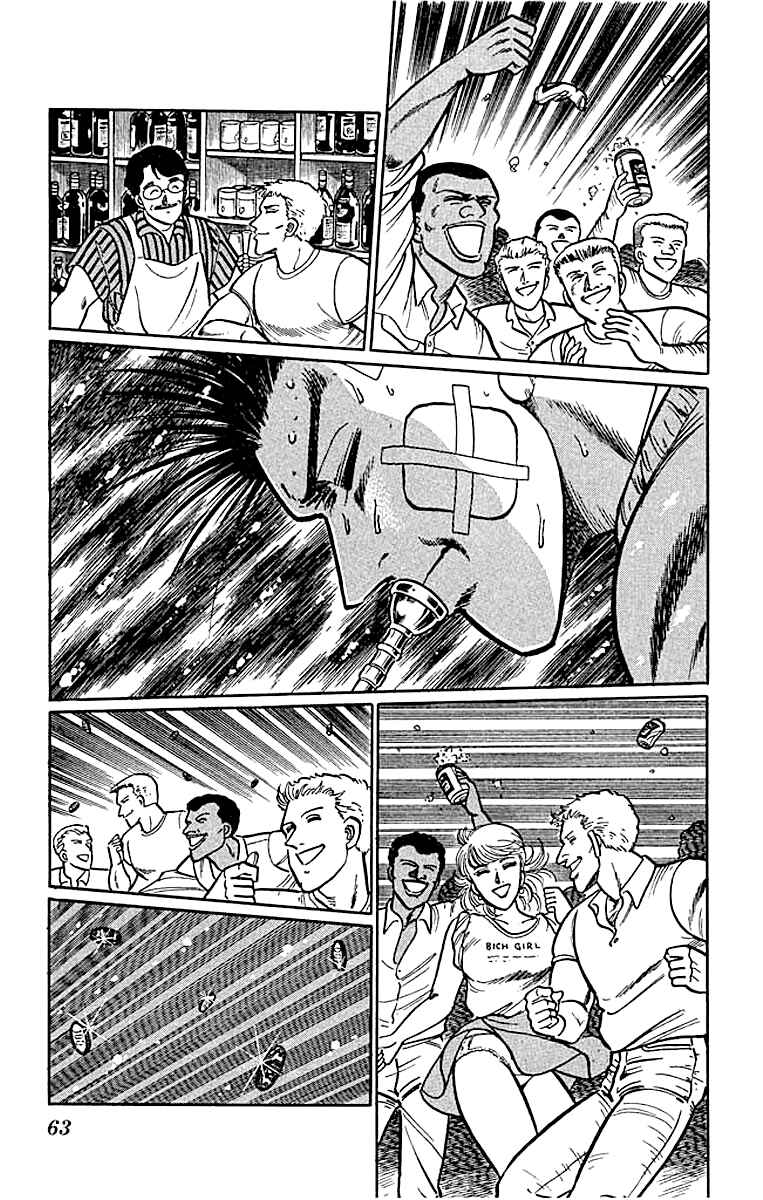 Chapter 2 - Page 19