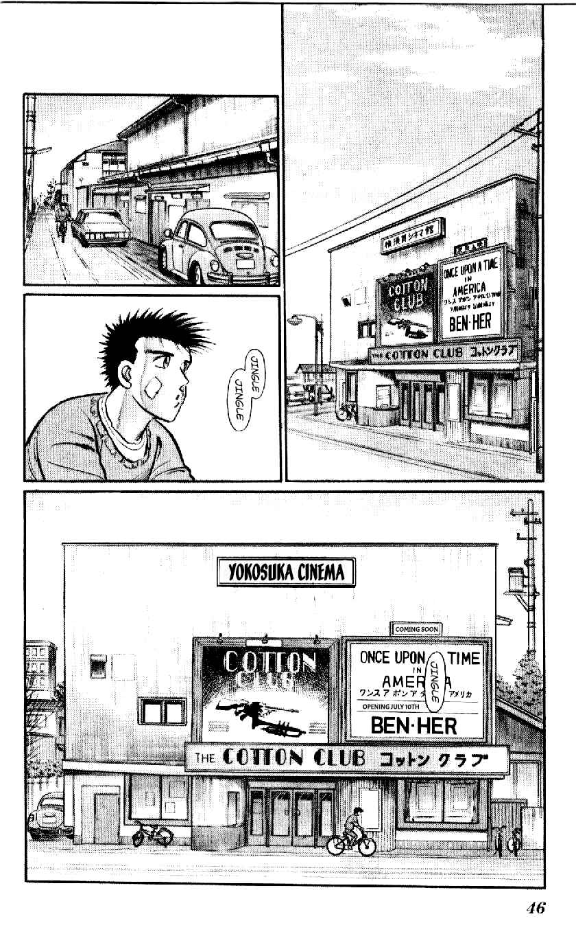 Chapter 2 - Page 2