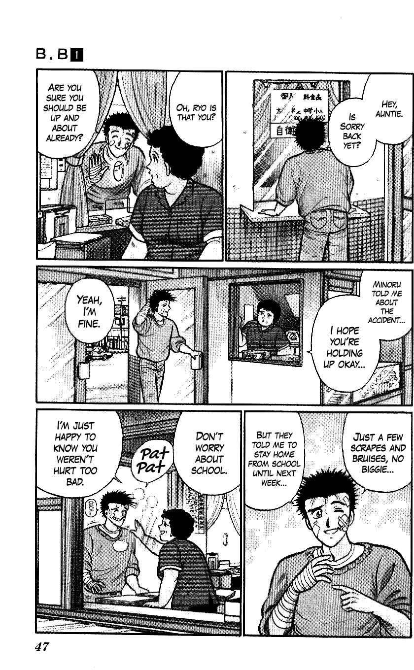 Chapter 2 - Page 3