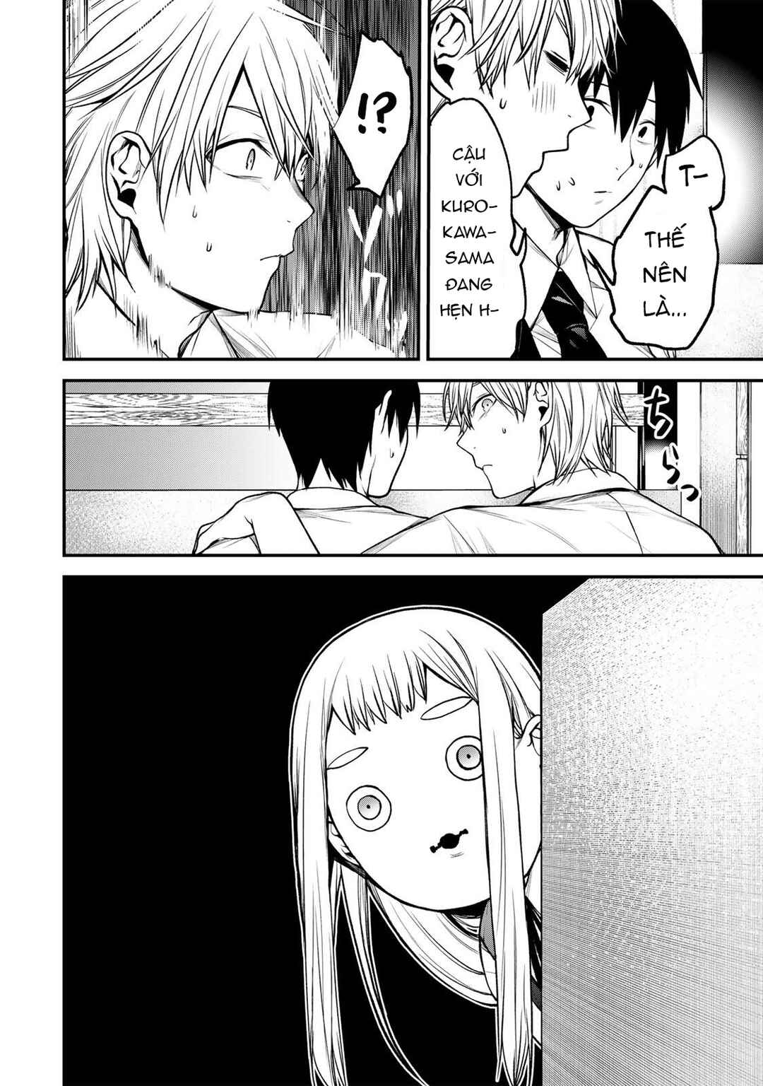 Chapter 41 - Page 4